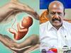 GOVT Fertility Center:  குழந்தை ஆசை.. கருத்தரிப்பு மையங்களும், லட்சங்களில் மோசடியும்.. தீர்வு தருகிறதா தமிழக அரசு..!