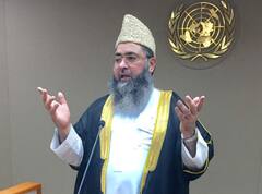 समान नागरिक संहिता पर इमाम ऑर्गनाइजेशन के चीफ उमेर अहमद इलियासी की क्या है राय? जानें