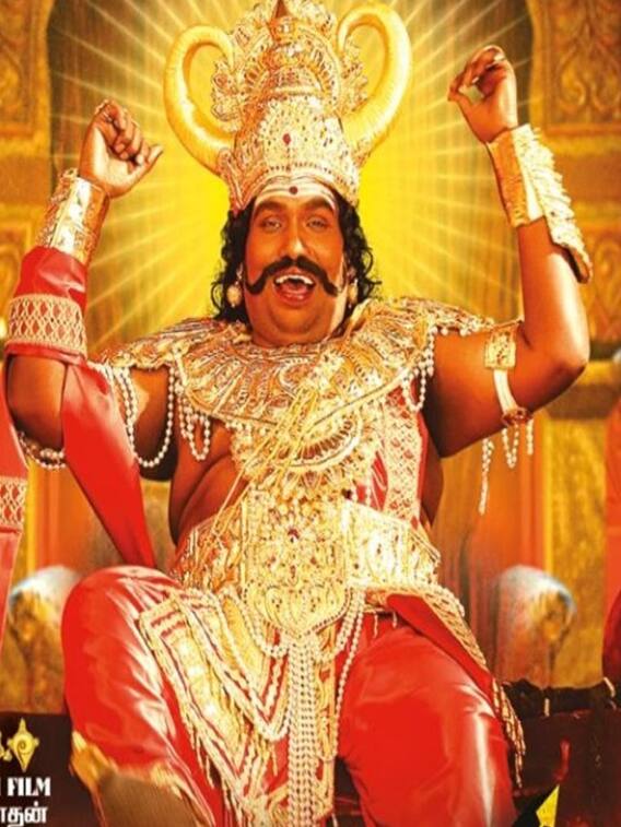 யோகி பாபுவை ஹீரோவாக்கிய 'தர்மபிரபு' வெளியான நாள் இன்று!