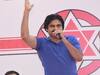Pawan Kalyan: అక్షరాలు రాని వ్యక్తి సీఎంగా ఉండడం మన దౌర్భాగ్యం - జగన్ కామెంట్స్‌కు పవన్ కౌంటర్