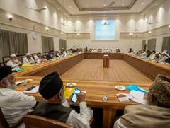 UCC Issue: ਮੁਸਲਿਮ ਪਰਸਨਲ ਲਾਅ ਬੋਰਡ ਨੇ ਲਾਅ ਕਮਿਸ਼ਨ ਨੂੰ ਲਿਖੀ ਚਿੱਠੀ, ਸਮਾਨ ਨਾਗਰਿਕ ਸਹਿੰਤਾ ਨੂੰ ਲੈ ਕੇ ਕੀਤੀ ਇਹ ਮੰਗ