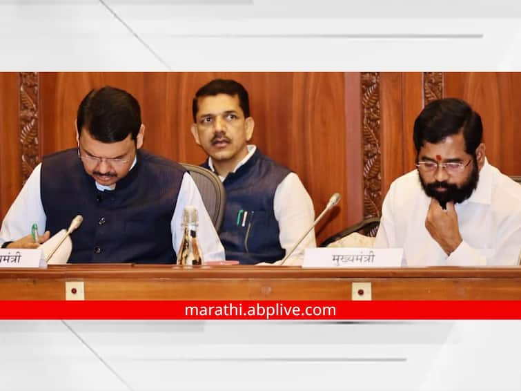 State Cabinet Meeting Three important announcements for Chhatrapati Sambhaji Nagar district in the cabinet meeting State Cabinet Meeting: मंत्रिमंडळ बैठकीत संभाजीनगर जिल्ह्यासाठी 'या' तीन महत्वाच्या घोषणा; अनुदानाची तरतूदही