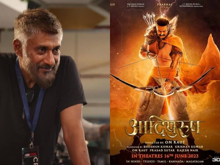 Vivek Agnihotri breaks silence on Adipurush controversy says There no logic when it comes to the matters of faith Adipurush विवाद पर Vivek Agnihotri ने तोड़ी चुप्पी, बोले- 'आस्था के मामले में सारे लॉजिक फेल...'