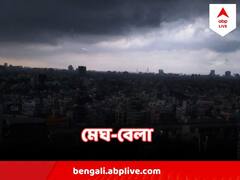 গড়িয়া, বালিগঞ্জে তুমুল বৃষ্টি, জলমগ্ন বহু রাস্তা, শহরের আর কোথায় ভারী বৃষ্টি, যানজট?
