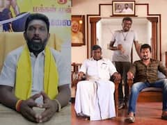 Maamannan: மாமன்னன் படத்தை வெளியிட்டால் தியேட்டர் அடித்து நொறுக்கப்படும்’.. மிரட்டல் வீடியோவால் பரபரப்பு...