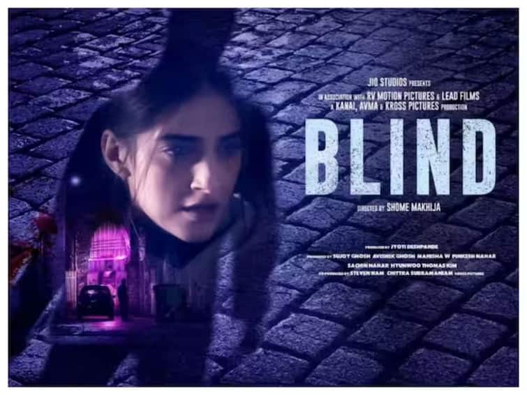 Bollywood Actress Sonam Kapoor Plays Visually Impaired Cop In Search Of A Serial Killer Blind Teaser Out Blind Teaser Out: সিরিয়াল কিলারের সন্ধানে দৃষ্টিশক্তিহীন পুলিশের চরিত্রে সোনম কপূর, প্রকাশ্যে 'ব্লাইন্ড' ছবির টিজার