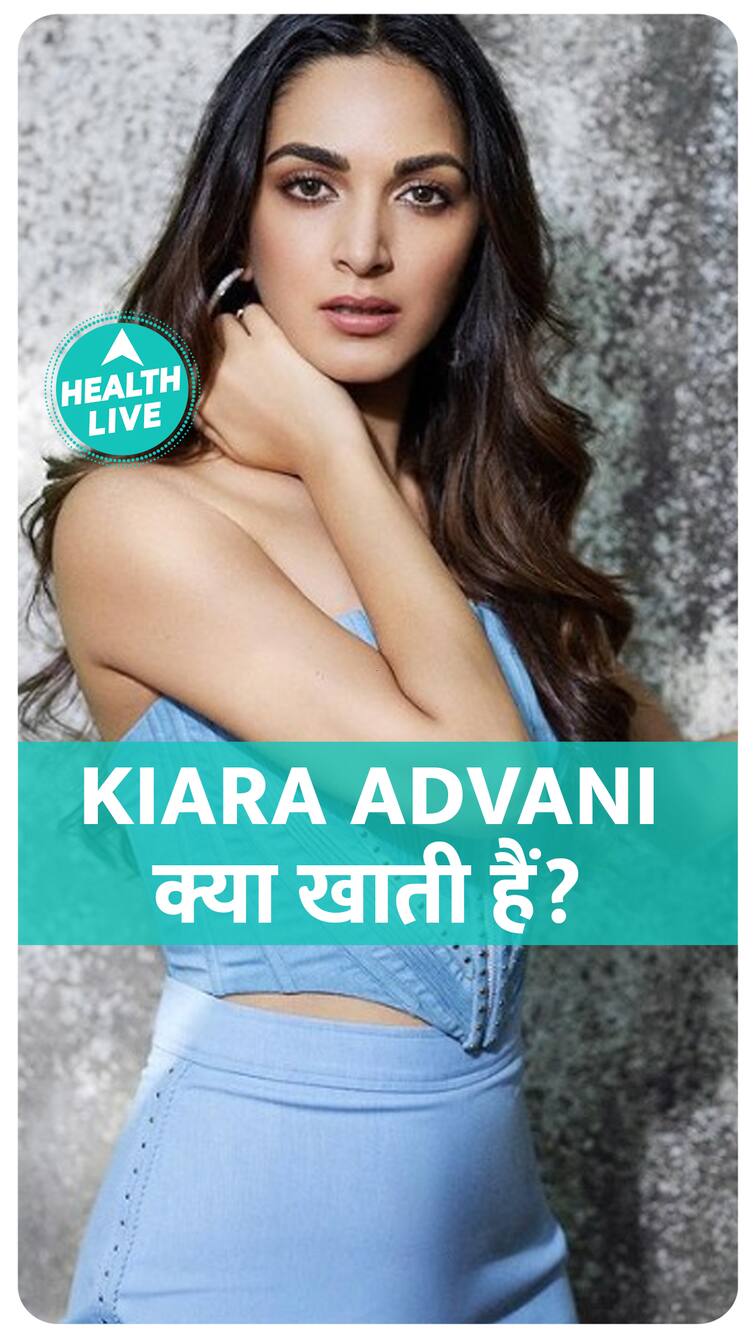 What Is Kiara Advani's Diet?