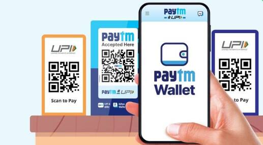 ਇਸ ਦੌਰਾਨ, Paytm ਨੇ ਐਪ 'ਤੇ ਉਪਭੋਗਤਾਵਾਂ ਨੂੰ ਇੱਕ ਨਵਾਂ ਫੀਚਰ ਦਿੱਤਾ ਹੈ। One97 Communications Limited ਦੀ ਮਲਕੀਅਤ ਵਾਲੇ Paytm ਨੇ ਐਪ 'ਤੇ 'ਪਿਨ ਰਿਸੈਂਟ ਪੇਮੈਂਟਸ' ਦਾ ਫੀਚਰ ਦਿੱਤਾ ਹੈ। ਇਸ ਦੀ ਮਦਦ ਨਾਲ ਯੂਜ਼ਰਸ ਵਾਰ-ਵਾਰ ਹੋਣ...