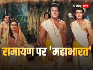 Ramayan: आदिपुरुष ही नहीं, रामानंद सागर की 'रामायण' पर भी हुआ था विवाद, 10 साल तक लगाने पड़े थे कोर्ट के चक्कर
