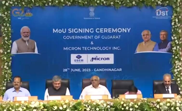 Gujarat government signed an MoU with the Micron Technology regarding the semiconductor plant MoU: રાજ્યના આ શહેરમાં 22 હજાર કરોડના ખર્ચે સ્થપાશે સેમિકન્ડક્ટર પ્લાન્ટ, 20 હજાર લોકોને મળશે રોજગારી