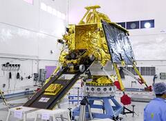 Chandrayaan 3 : เชญเชพเชฐเชค เชฆเซเชจเชฟเชฏเชพเชฎเชพเช เชกเชเชเซ เชตเชเชพเชกเชตเชพ เชธเชเซเช, เชเชเชฆเซเชฐเชฏเชพเชจ-3 เชฒเซเชจเซเชเชฟเชเชเชจเซ เชฒเช ISROเชจเซ เชเชพเชนเซเชฐเชพเชค