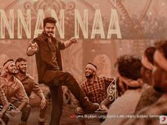 Leo: லியோ பாடல் தொடர்பாக விஜய்க்கு நோட்டீஸ்.. திடீரென படக்குழு எடுத்த அதிரடி முடிவு..!