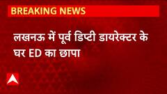 Lucknow में पूर्व डिप्टी डायरेक्टर के घर ED का छापा, डायमंड कंपनी में 500 करोड़ की हेराफेरी का आरोप