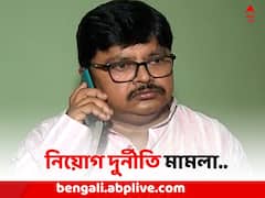 'পঞ্চায়েত ভোটের পরই বঙ্কিম ঘোষকে তলব', BJP বিধায়ককে নোটিস CID-র