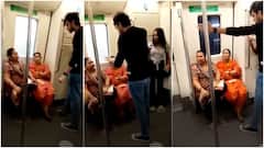 Viral Video Delhi Metro Couple Confronts Who Disapprove Of Standing Closely: మరో వైరల్ వీడియో