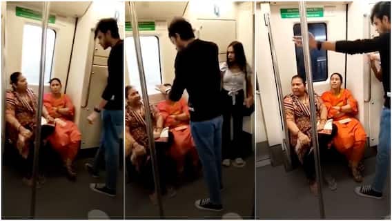 Viral Video Delhi Metro Couple Confronts Who Disapprove Of Standing Closely: మరో వైరల్ వీడియో