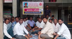 Kolhapur: स्वाभिमानी शेतकरी संघटनेच्या आंदोलनाच्या धसक्याने जिल्हा बँकेला पोलीस छावणीचे स्वरुप!