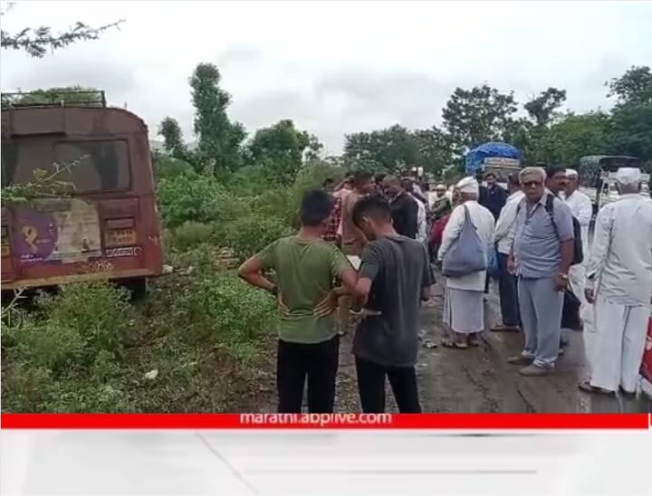 पुणे-नाशिक महामार्गावर एसटी बसचा अपघात झाला असून सर्व प्रवासी सुरक्षित आहेत.