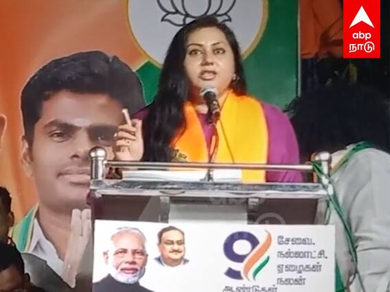 Namitha Pressmeet : நீங்க நல்லா இருக்கனுமா?.. ஸ்டாலின் நல்லா இருக்கனுமா? கலாய்த்த நமிதா...