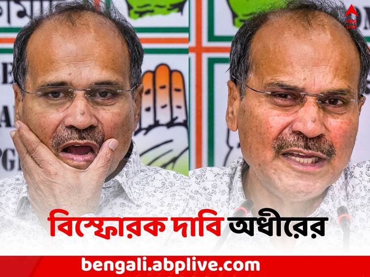 Panchayat Election 2023: Fake Ballot Paper has been printed, claims Adhir Ranjan Chowdhury Panchayat Election 2023:'নকল ব্যালট পেপার ছাপানো হচ্ছে..', বিস্ফোরক দাবি অধীরের