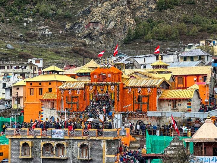 Eid-al-Adha 2023: बद्रीनाथ धाम में बकरीद की नमाज नहीं होगी अदा, पंडा समाज की मांग के बाद बनी सहमति Eid-al-Adha 2023 Bakrid prayer will not be offered in Badrinath Dham after demand of Panda Samaj Eid-al-Adha 2023: बद्रीनाथ धाम में बकरीद की नमाज नहीं होगी अदा, पंडा समाज की मांग के बाद बनी सहमति