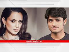 कंगना रनौतने केली नव्या बिग बजेट सिनेमाची घोषणा! 'पंगाक्वीन'चा मित्र संदीप सिंह करणार निर्मिती