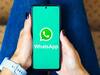 Tech News : WhatsApp ચેટ રાખવી છે એકદમ ગુપ્ત? કરો આ બે ઉપાય