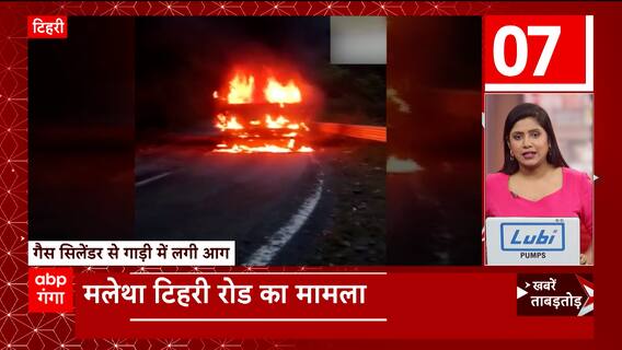 TOP News : गांव शहर की 100 खबरें देखिए फटाफट अंदाज में... | TOP Headlines | Uttarakhand UP News