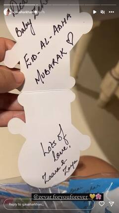 Gauahar Khanने बेटे संग मनाई पहली ईद, कस्टमाइज्ड ड्रेस में किया तैयार, जेहान की क्यूट तस्वीरों पर फिदा हुए फैंस