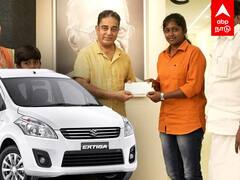 Kamal haasan car gift to sharmila :  ”கமல் காரே கொடுக்கல” ஷர்மிளா தந்தை பகீர்! உண்மை என்ன?