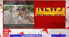 Mumbai Goa Highway : मुंबई गोवा महामार्गावरील रस्ता खचला, वाहनांचा खोळंबा