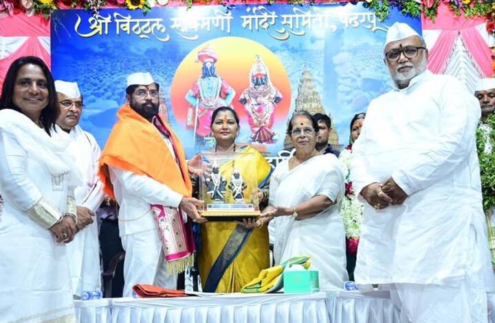 Aashadhi Wari 2023 Chief Minister Eknath Shinde With Wife Mahapooja Pandharpur Temple Vitthal 9659