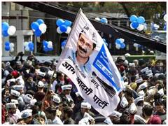 चुनाव से पहले AAP का संगठन विस्तार, 90 सीटों पर ब्लॉक अध्यक्ष की नियुक्ति, चेक करें पूरी लिस्ट