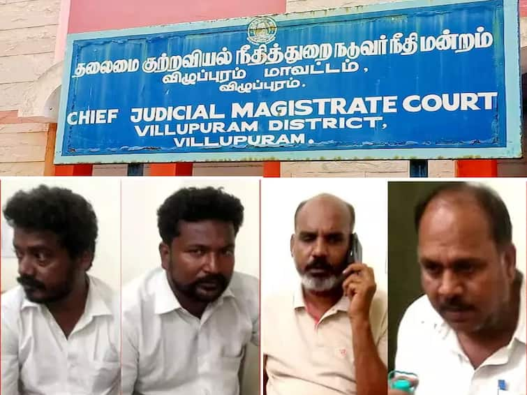 Villupuram: Life imprisonment for 4 people in Tindivanam celebrity murder case TNN Villupuram: திண்டிவனம் விசிக பிரமுகர் கொலை வழக்கில் 4 பேருக்கு ஆயுள் தண்டனை