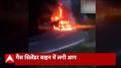 Tihri में गैस सिलिंडर वाहन में लगी आग, ड्राइवर हो गया रफूचक्कर। UP News