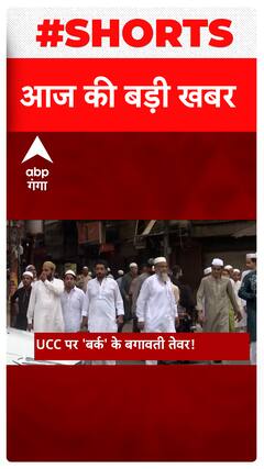 Headlines : एक क्लिक में देखें शाम 6 बजे की सुर्खियां | Latest News | Hindi News