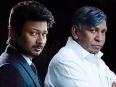 Maamannan Twitter Review: உதயநிதி ஸ்டாலினின் ‘மாமன்னன்’ எப்படி? ஃபகத்தின் வில்லத்தனம் தெறி.. ட்விட்டர் விமர்சனம் இதோ..!