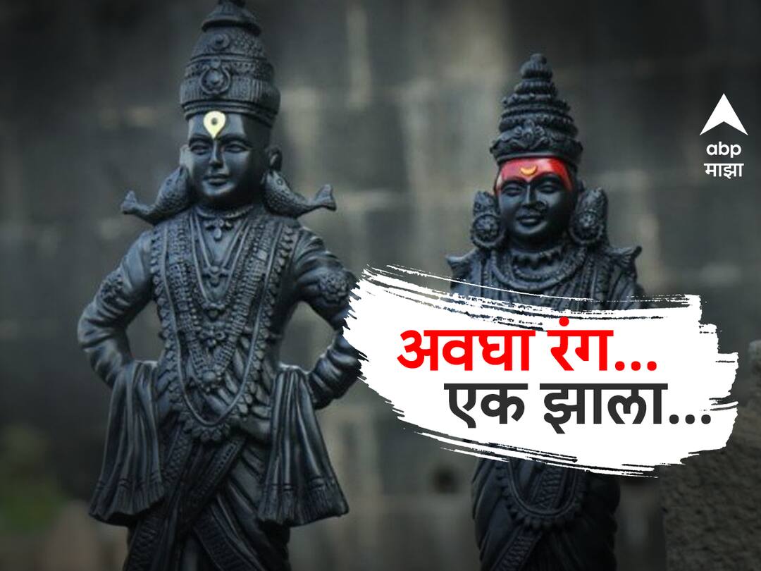 Ashadhi Wari 2023 live updates Pandharpur ashadhi Ekadashi Maharashtra CM Eknath Shinde performs Maha Puja in Pandharpur temple on Ashadhi Ekadashi Maharashtra government Marathi news 29 June 29 June 2023 Maharashtra Rains Updates: राज्यात पावसाचं टायमिंग चुकलं! शेतकऱ्यांसमोर दुबार पेरणीचे संकट