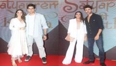 Satyaprem Ki Katha : ਪਤੀ ਸਿਡ ਅਤੇ ਮਾਤਾ-ਪਿਤਾ ਨਾਲ ਫਿਲਮ ਦੀ ਸਕ੍ਰੀਨਿੰਗ 'ਤੇ ਪਹੁੰਚੀ ਕਿਆਰਾ ਅਡਵਾਨੀ, ਕਾਰਤਿਕ ਨੇ ਵੀ ਦਿਖਾਏ ਜਲਵੇ