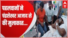 सहारनपुर जिला अस्पताल पहुंच पहलवान बजरंग पूनिया और साक्षी मलिक ने चंद्रशेखर से की मुलाकात | UP News