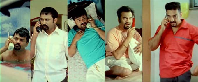 2002-ஆம் ஆண்டு வெளியான திரைப்படம் பஞ்சதந்திரம். கே.எஸ் ரவிகுமார் இயக்கி, க்ரேஸி மோகன் வசனங்கள்  எழுதி கமல்ஹாசன் திரைக்கதை எழுதி உருவான திரைப்படம் பஞ்சதந்திரம். கமல்ஹாசன் , ஜெயராம் , யூகி சேது , ஸ்ரீமன் இன்றுடன் 21 ஆண்டுகளை நிறைவு செய்கிறது.