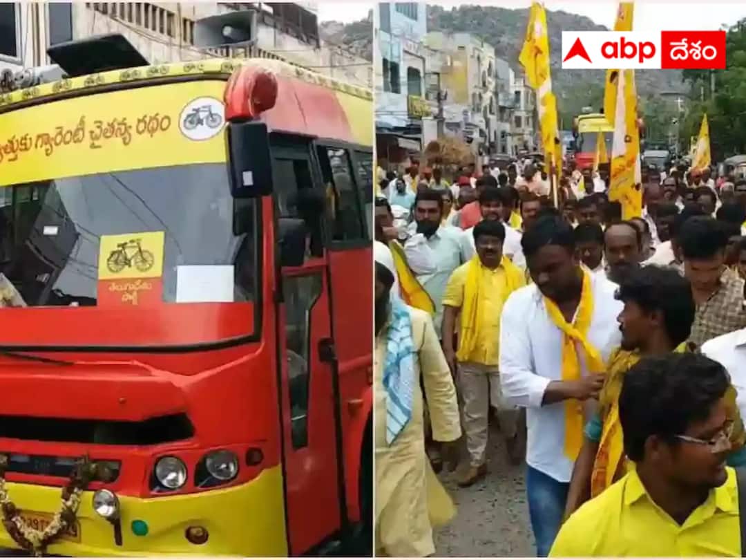 Disputes between leaders in Anantapur TDP do not stop. Anantapuram TDP : అనంతపురం జిల్లాలో టీడీపీ బస్సు యాత్రకు బ్రేకులు - నేతలను అమరావతికి పిలిచిన చంద్రబాబు !