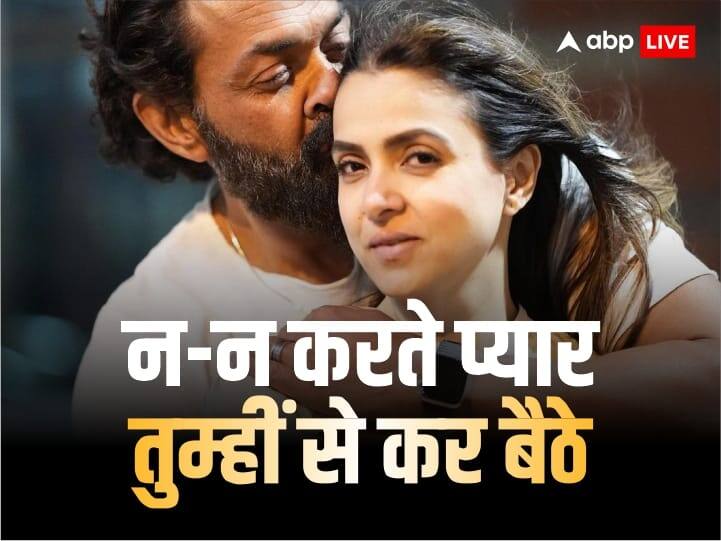 Bollywood Actor Bobby Deol Love story wife tanya ahuja marriage love life unknown facts Bobby Deol Love Story: पहली नजर में तान्या पर दिल लुटा बैठे थे बॉबी, इस तरह लिखी अपने इश्क की इबारत