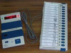 Kolhapur News: कोल्हापुरात 4 जुलैपासून ईव्हीएम तपासणी; जिल्हा प्रशासनाकडून लोकसभेची तयारी