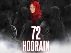 సినిమాకు సెన్సార్ సర్టిఫికేట్ ఇచ్చి, ట్రైలర్‌కు ఇవ్వకపోవడమేంటి? CBFCపై '72 హూరైన్' టీమ్ ఆగ్రహం