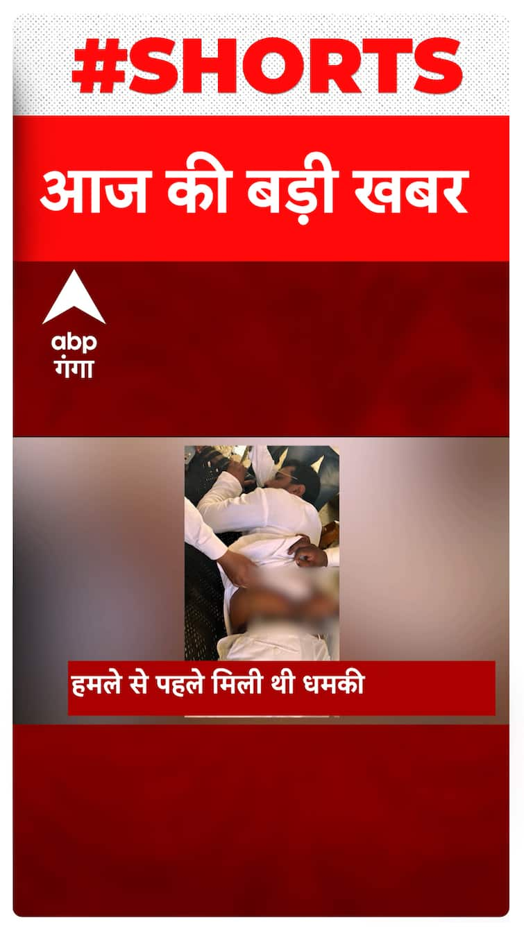 Headlines: See the headlines of 4 pm in one click.  Latest News |  Hindi News