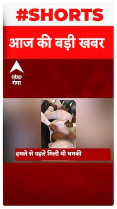 Headlines : एक क्लिक में देखें शाम 4 बजे की सुर्खियां | Latest News | Hindi News