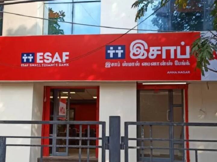 ESAF Small Finance Bank: ईएसएएफ स्मॉल फाइनेंस बैंक वरिष्ठ नागरिकों को 2 से 3 साल की मैच्योरिटी वाली एफडी पर 9 फीसदी का ब्याज ऑफर कर रहा है.