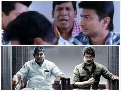 Udhayanidhi Stalin: முதல் நீ.. முடிவும் நீ.. உதயநிதியின் முதல் மற்றும் கடைசி படத்தில் நடிகர் வடிவேலு..!