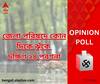Panchayat Election: জেলা পরিষদের ভোটে কোন দিকে ঝুঁকে দক্ষিণ ২৪ পরগনা? কী বলছে C Voter-র সমীক্ষা?